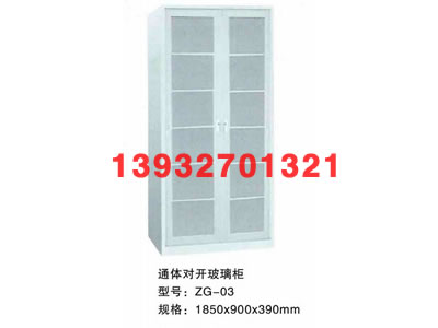 ͨ��Կ�������