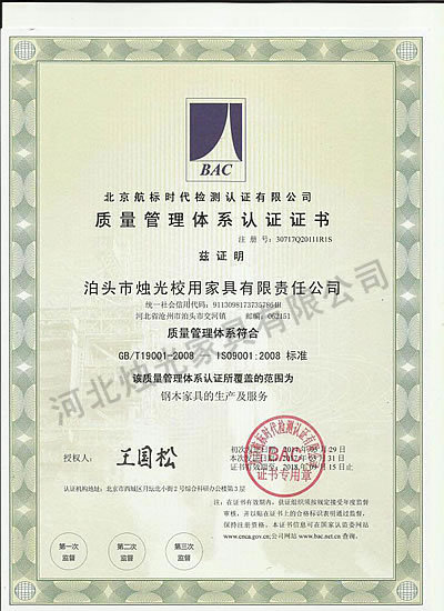 ������ϵ��֤