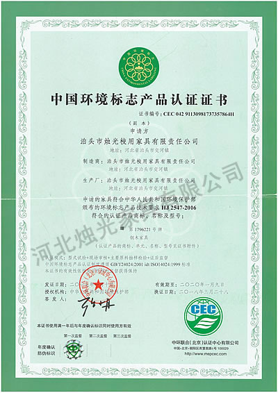 ������־��֤